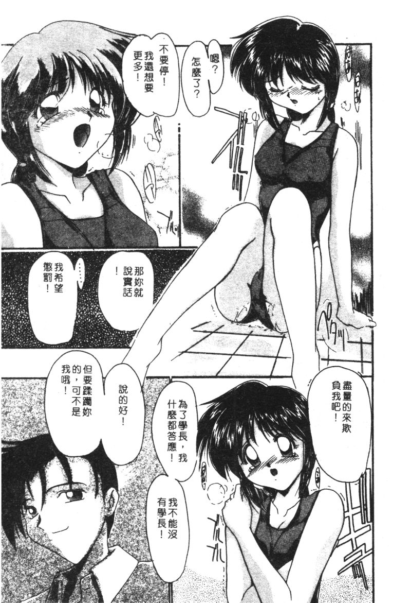 073