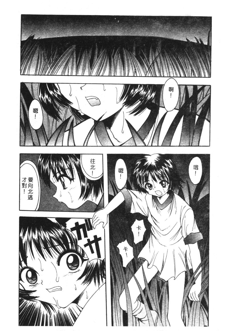 114