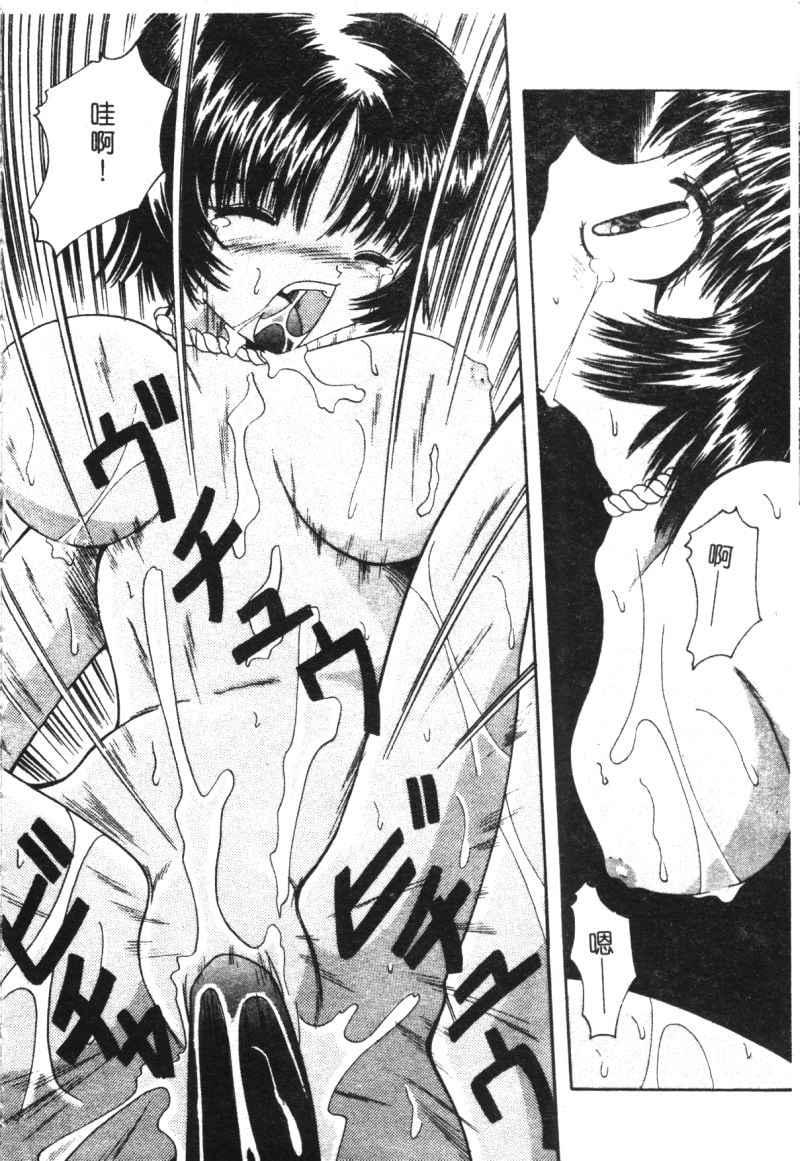 120