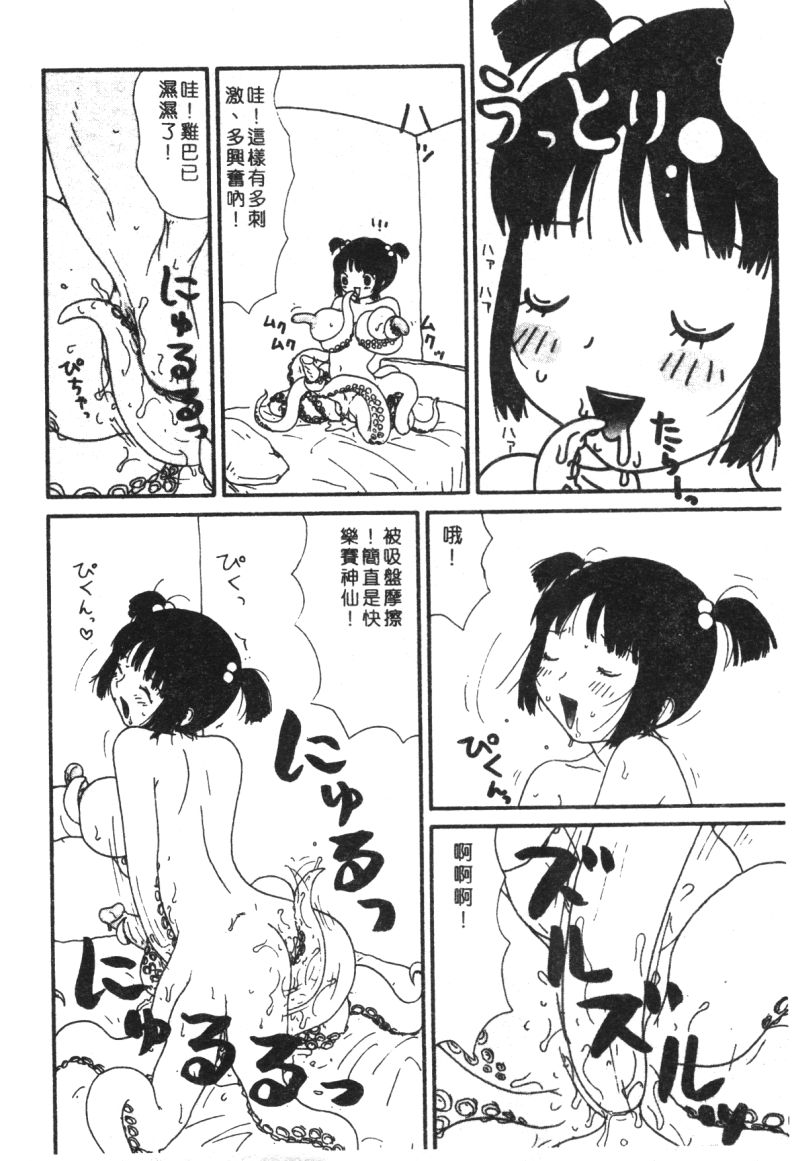 135
