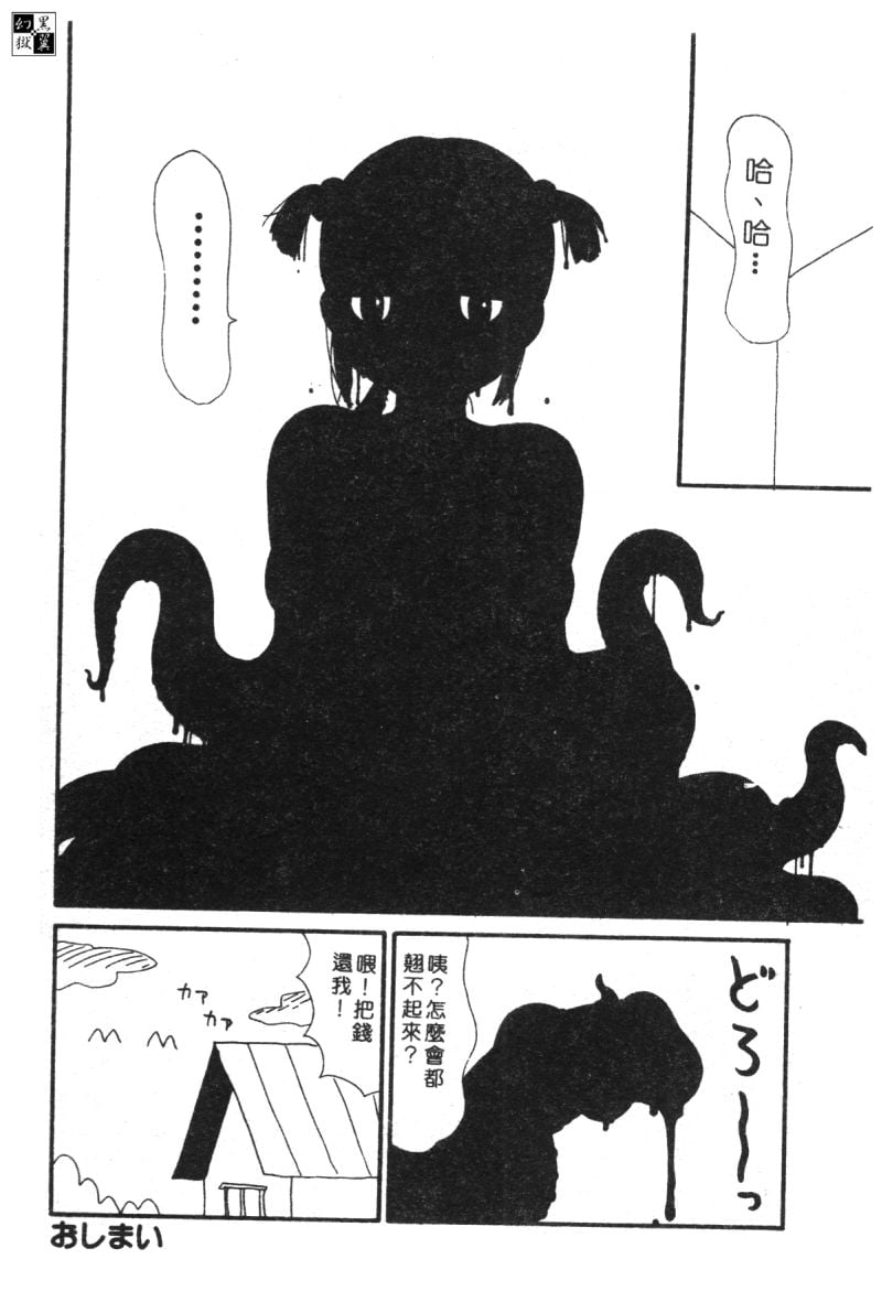 139