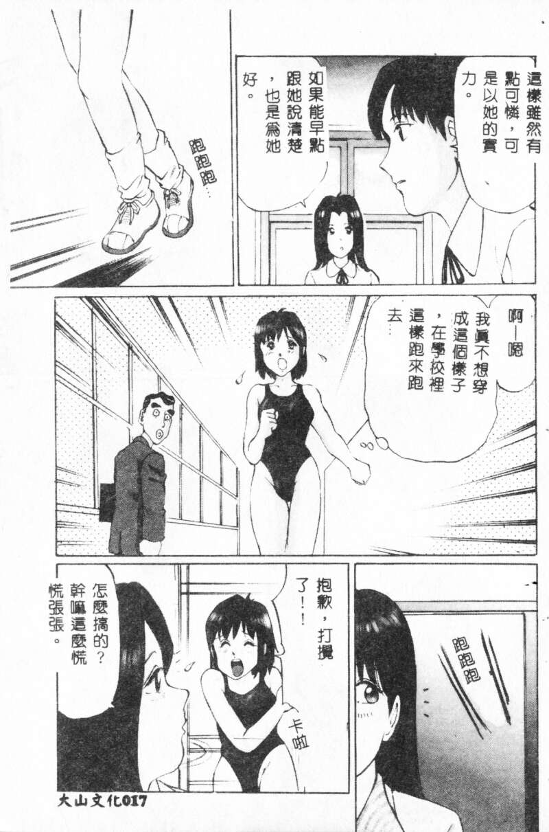 019