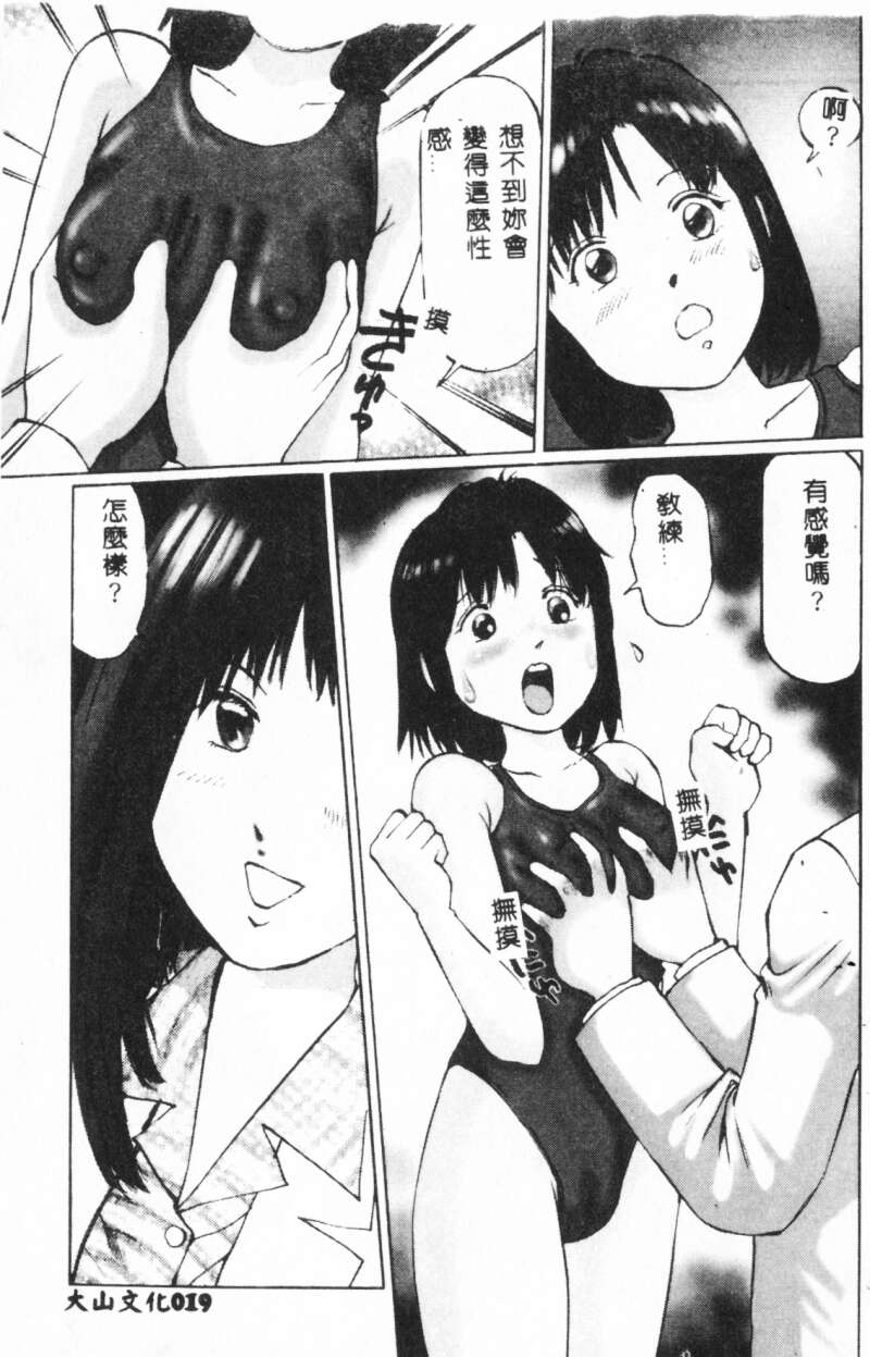 021