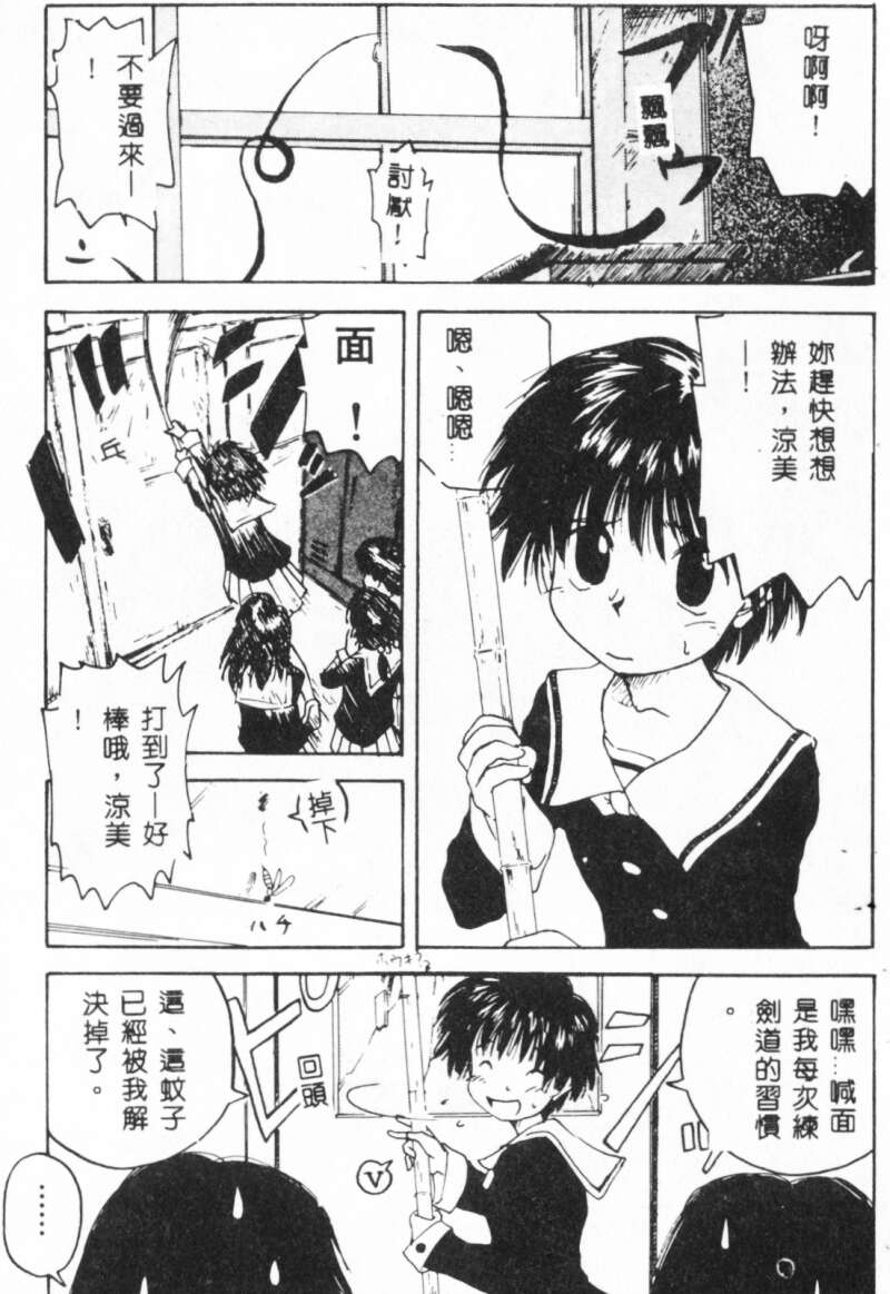 049