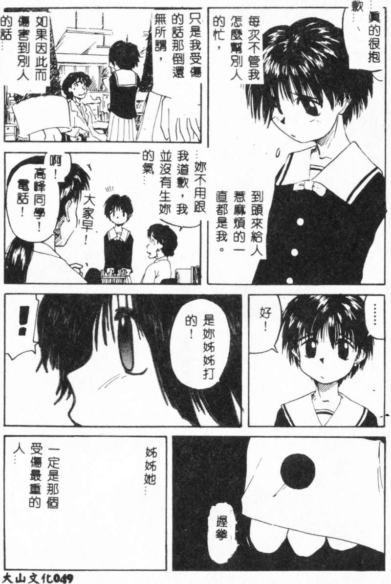 051