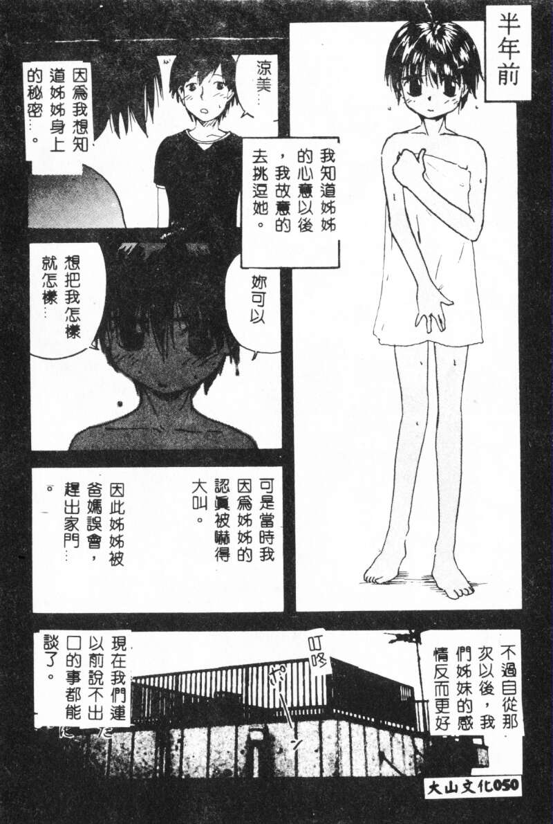 052