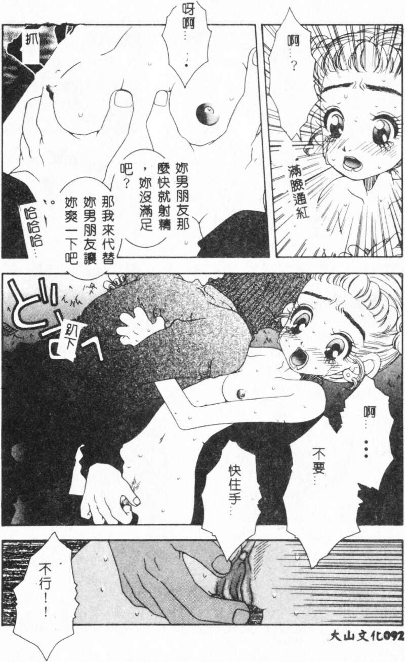094
