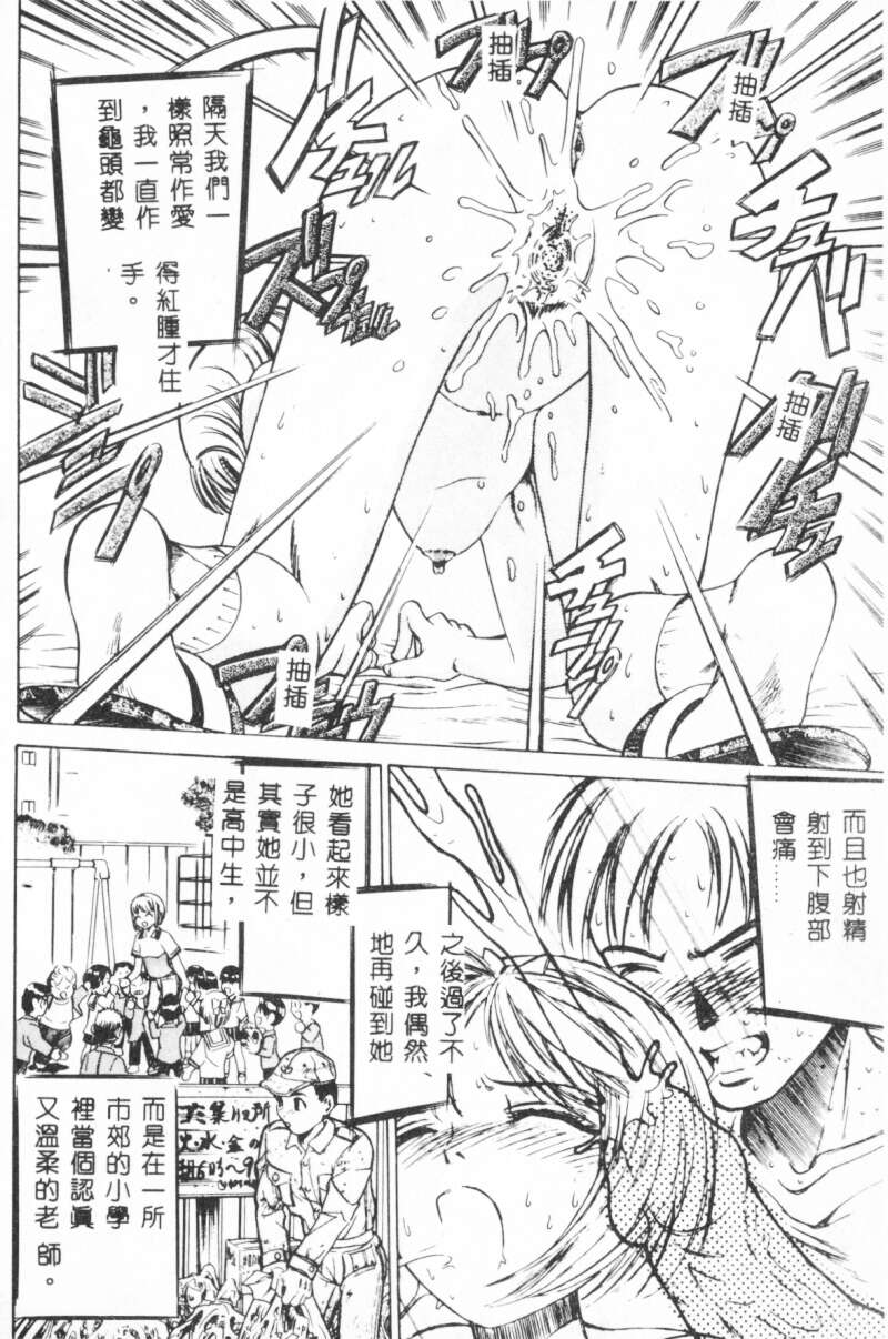 136
