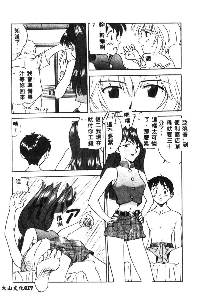 019