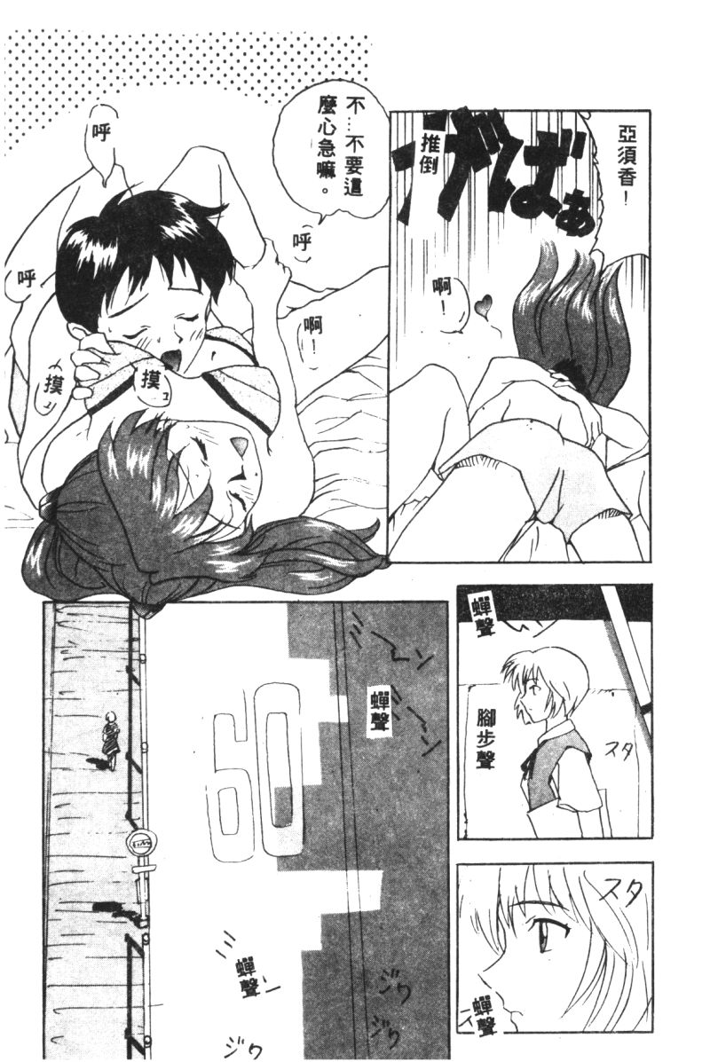 021