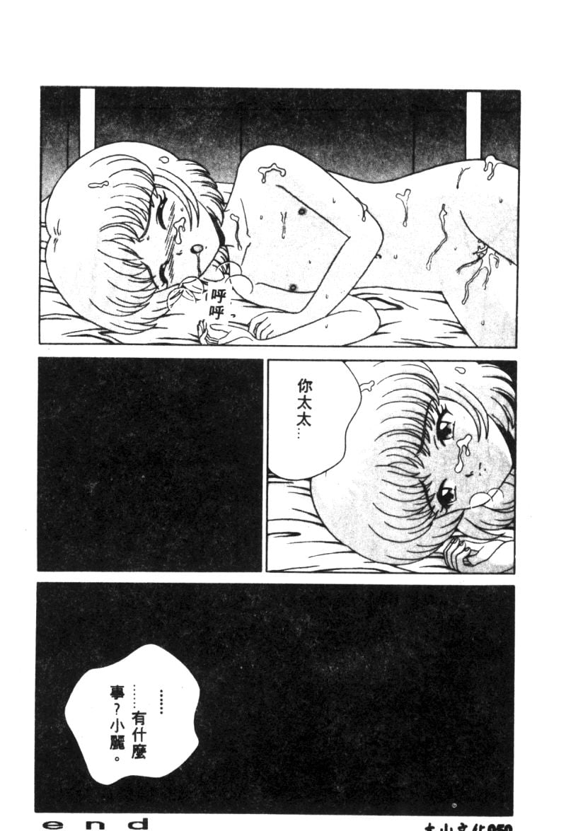 052