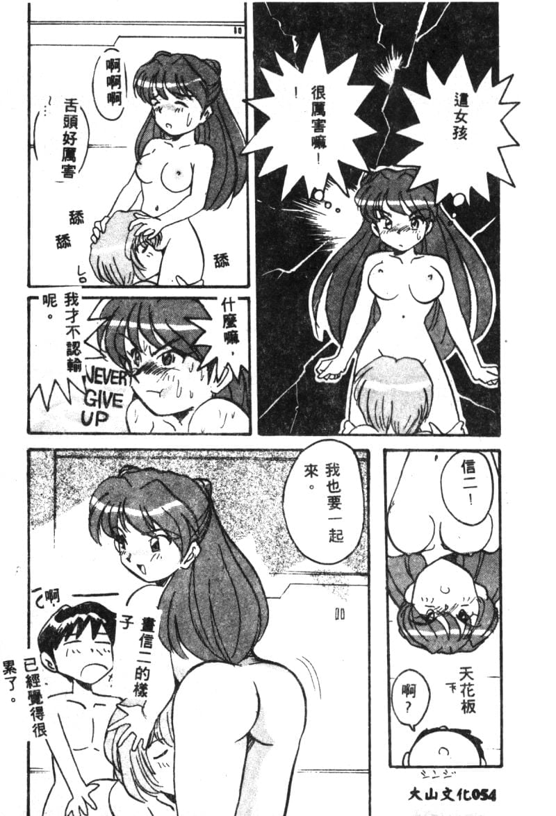 056