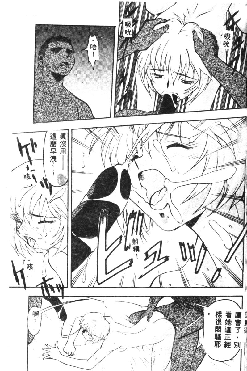 073