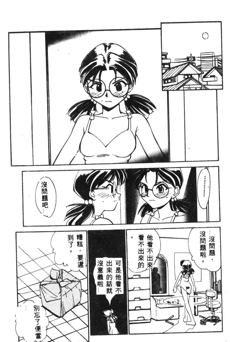 113