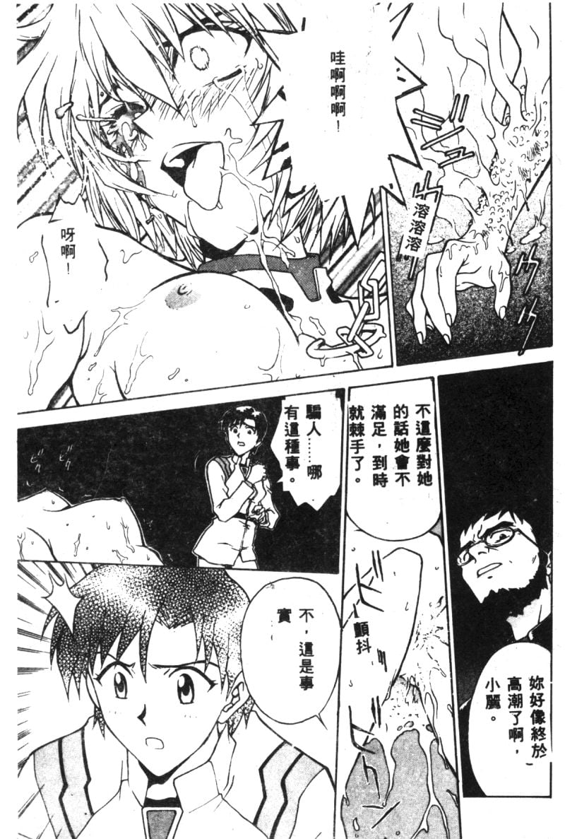 137