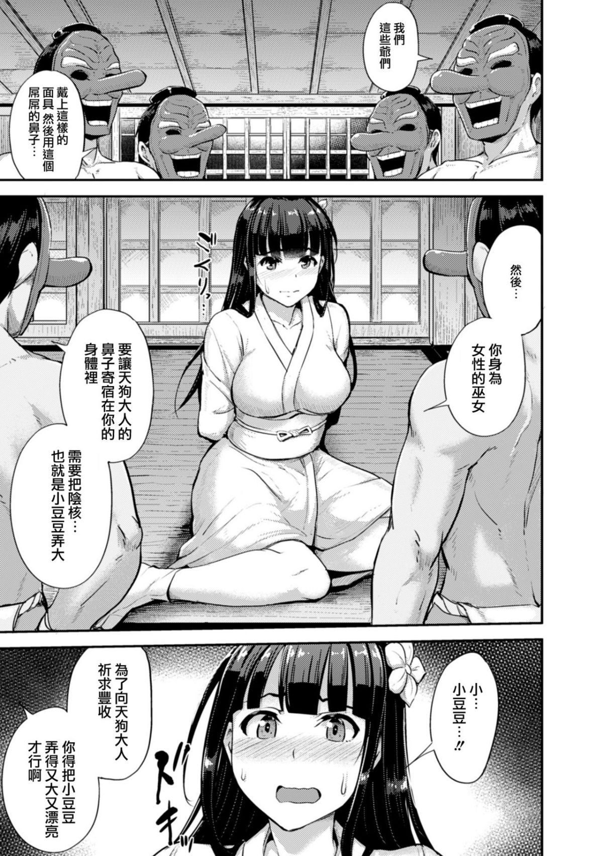 031