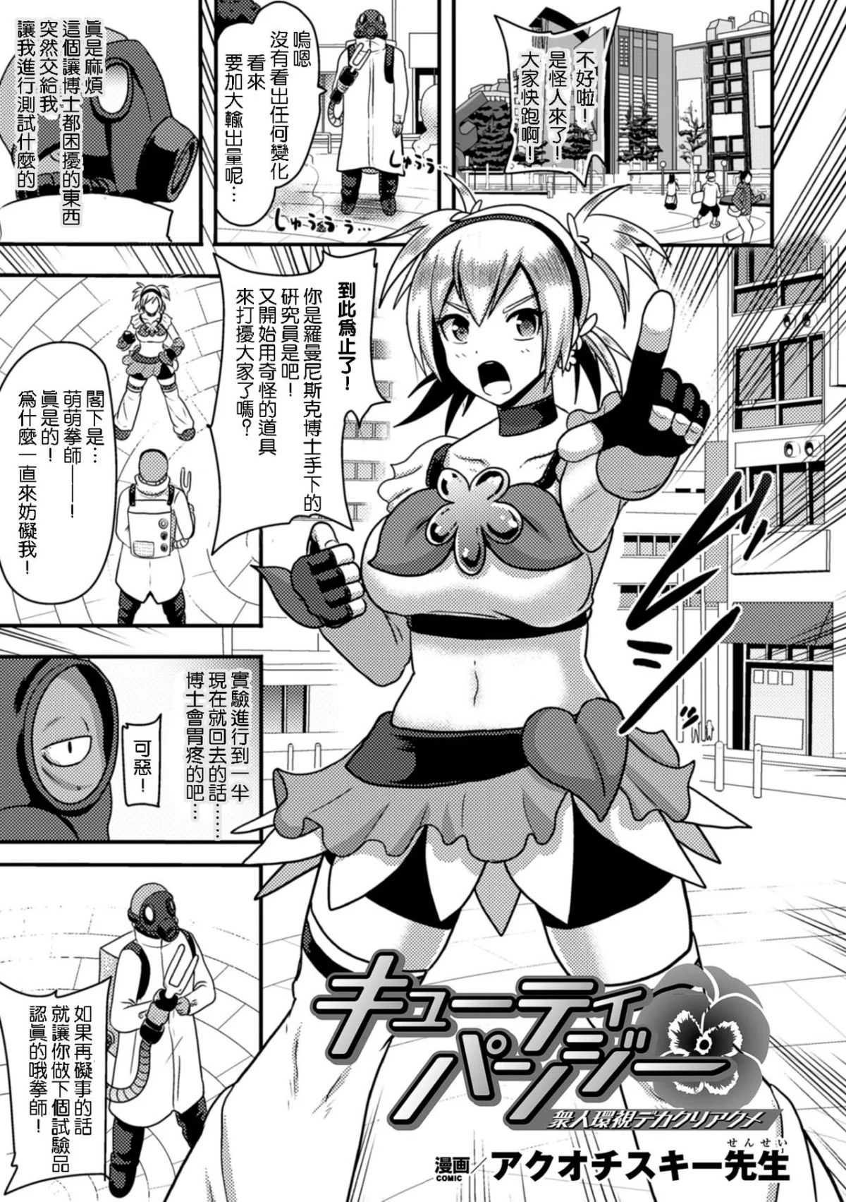 050