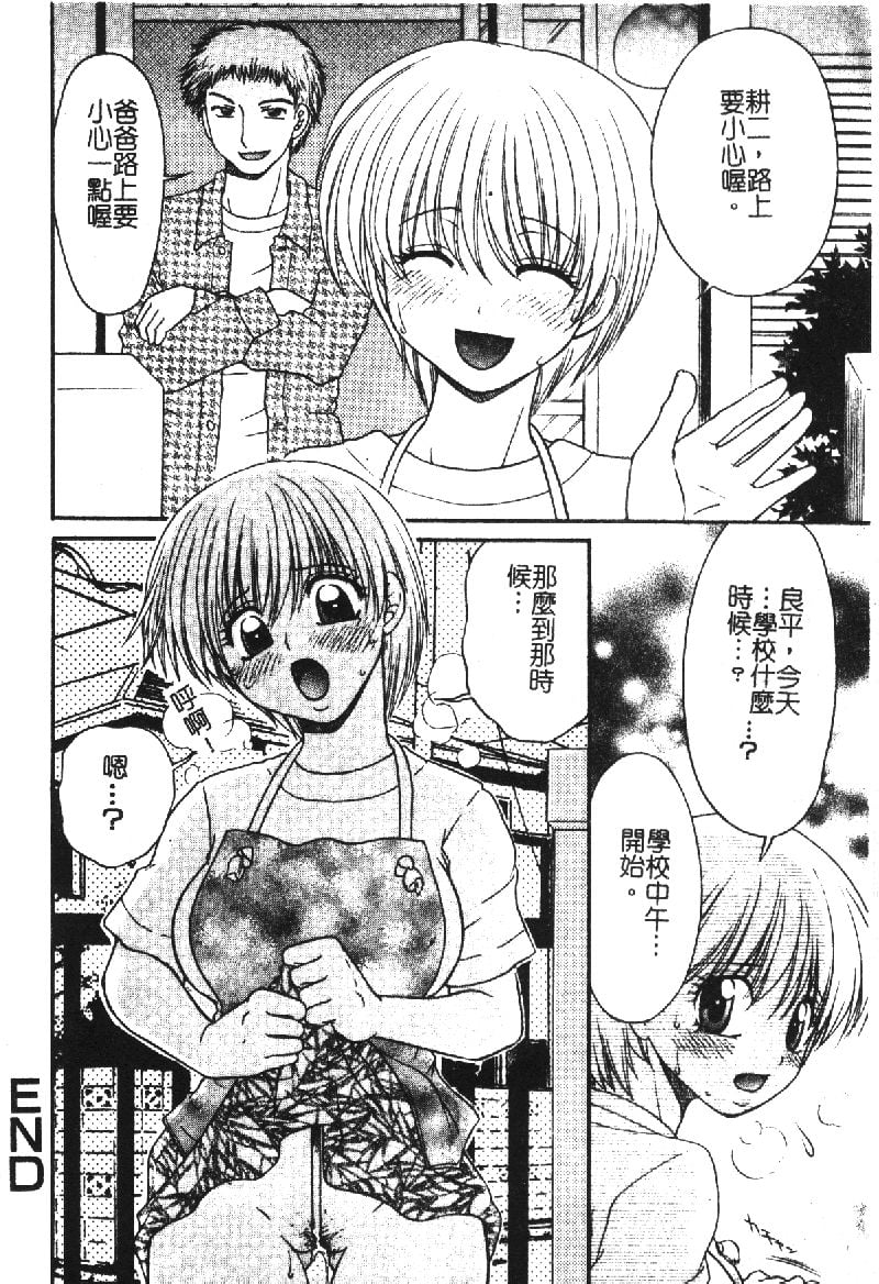036