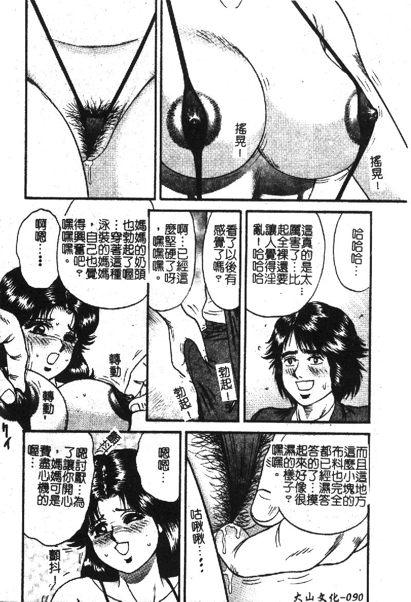 092