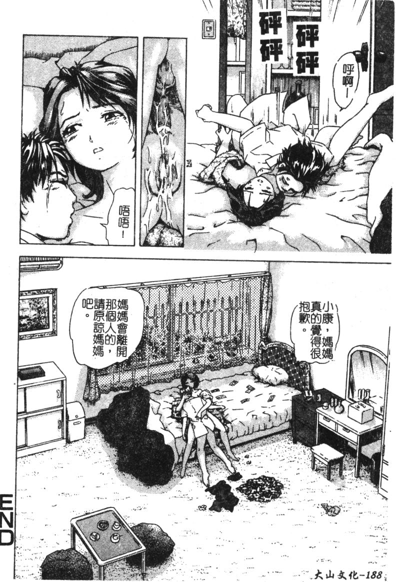 225