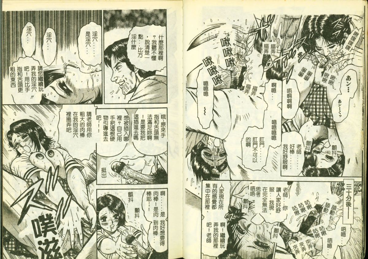 09