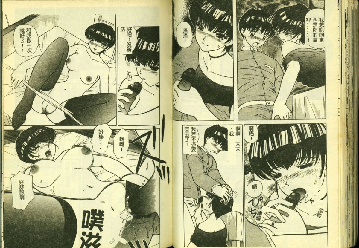 54