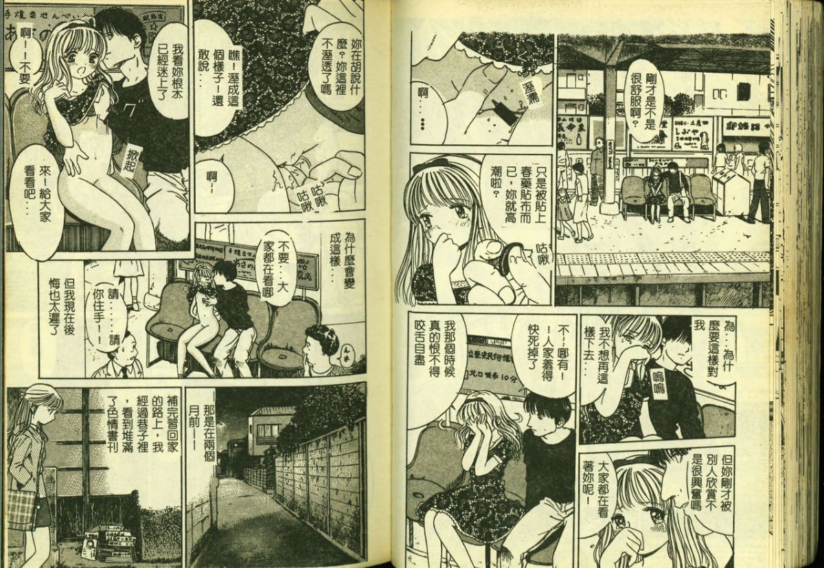 62
