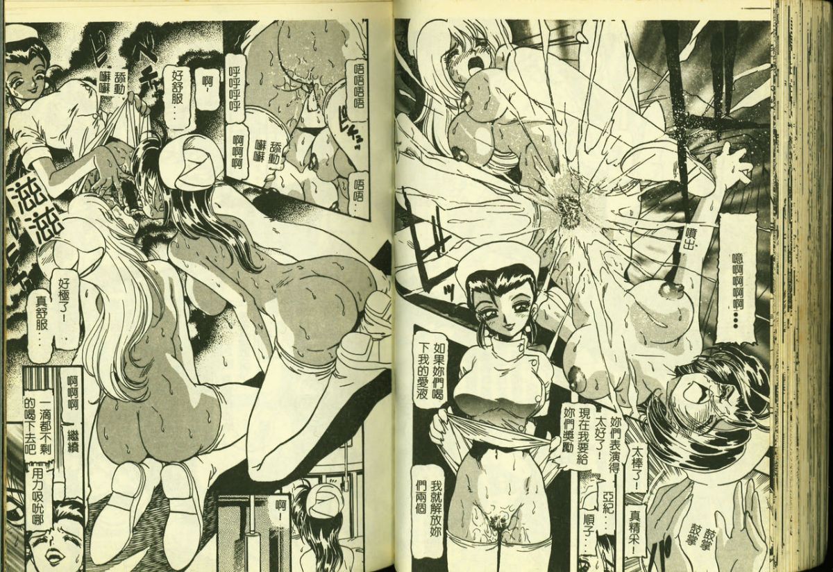 73
