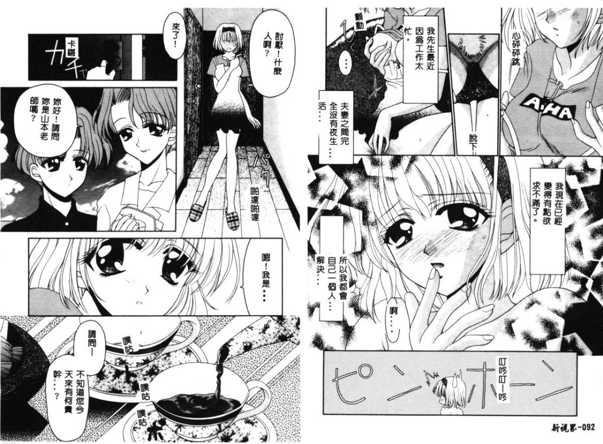 48