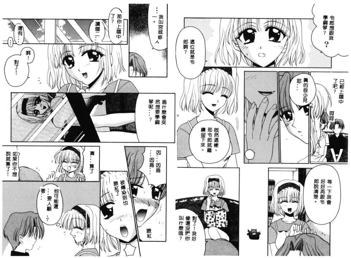 49