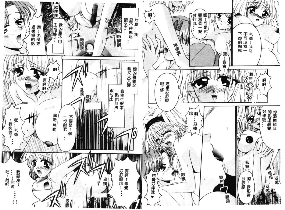 53