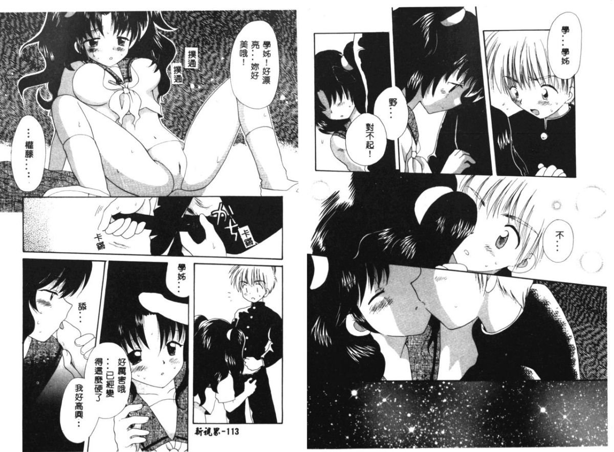 58