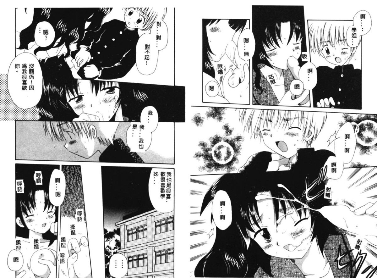 59