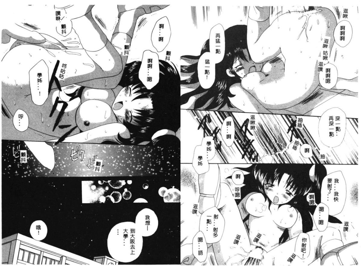 62