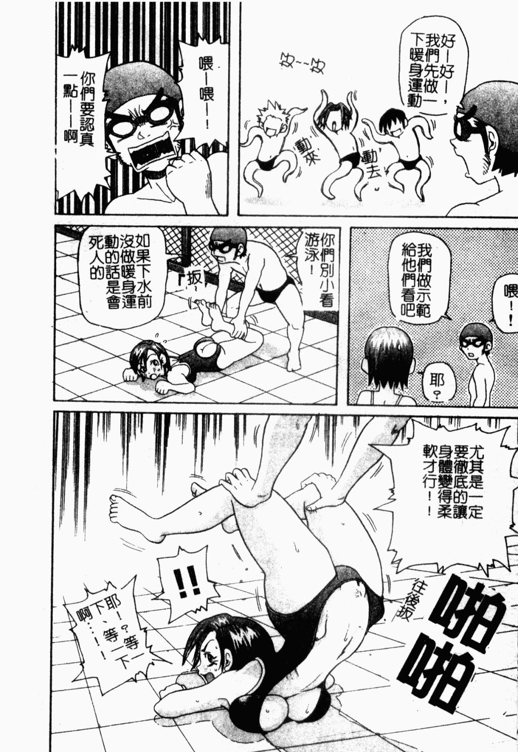 053