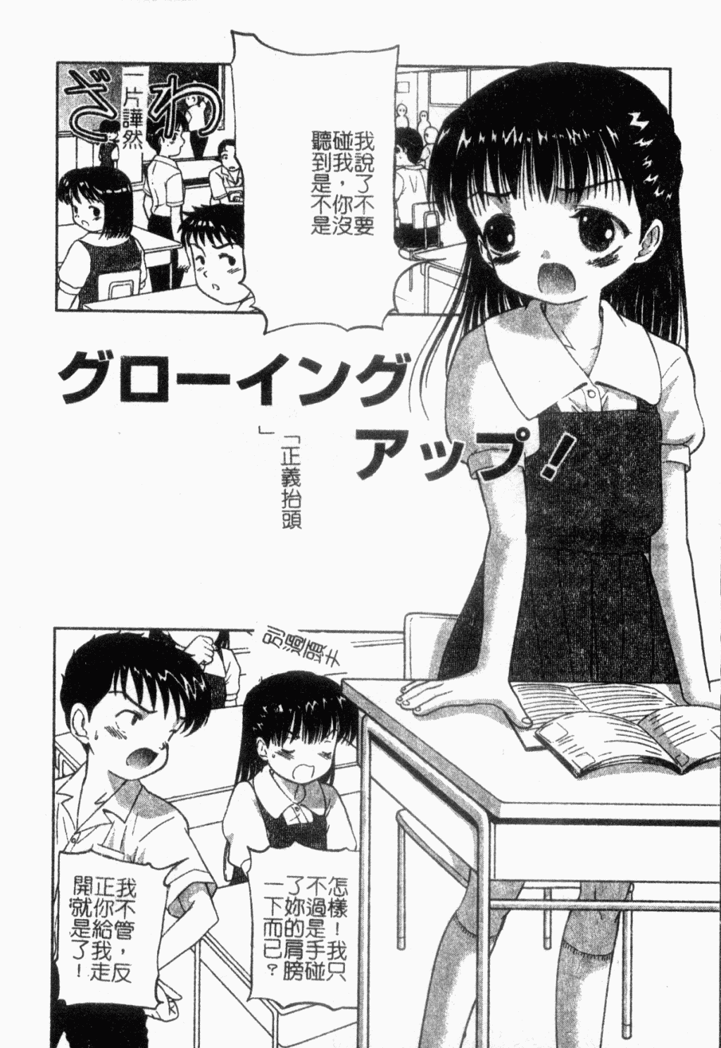 153