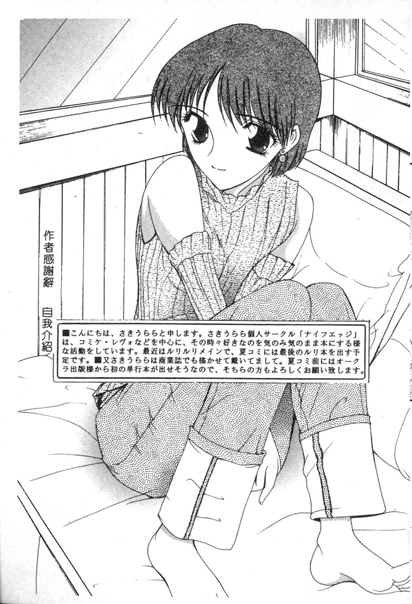 041