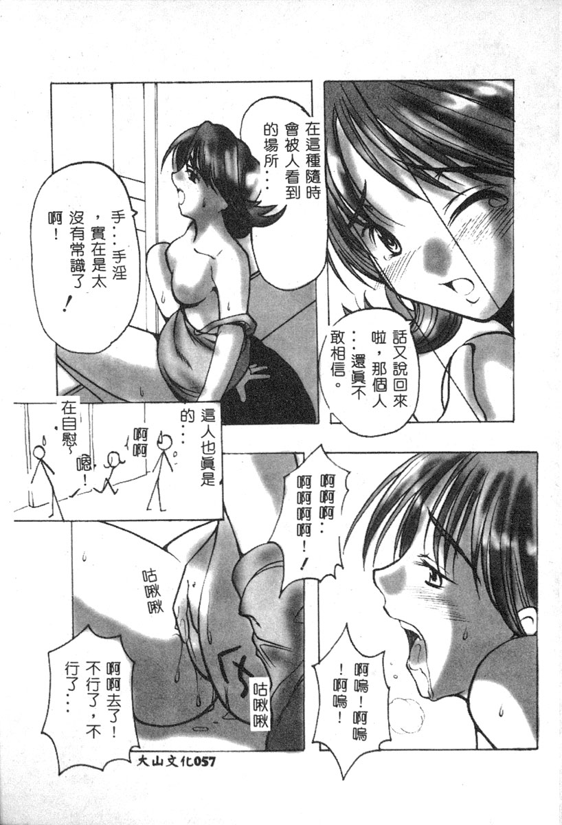 059