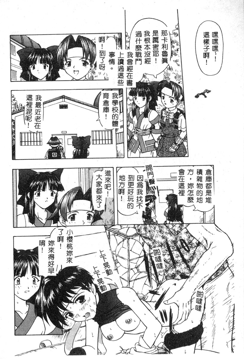 132