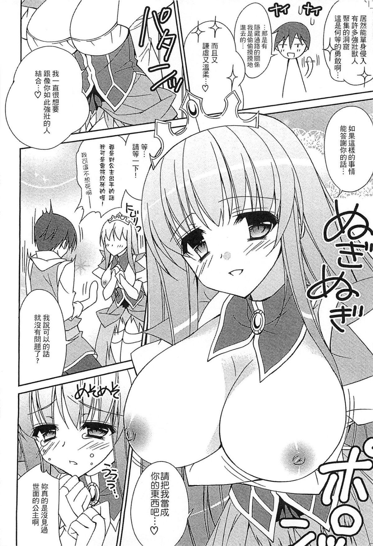 009