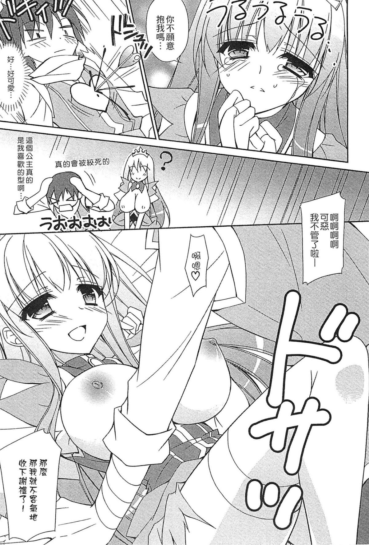 010