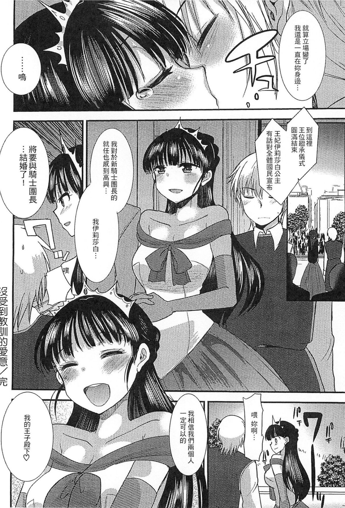 047