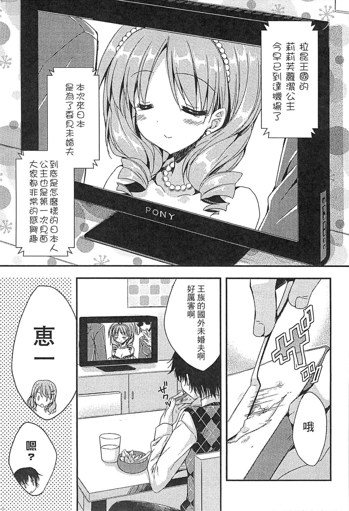 048