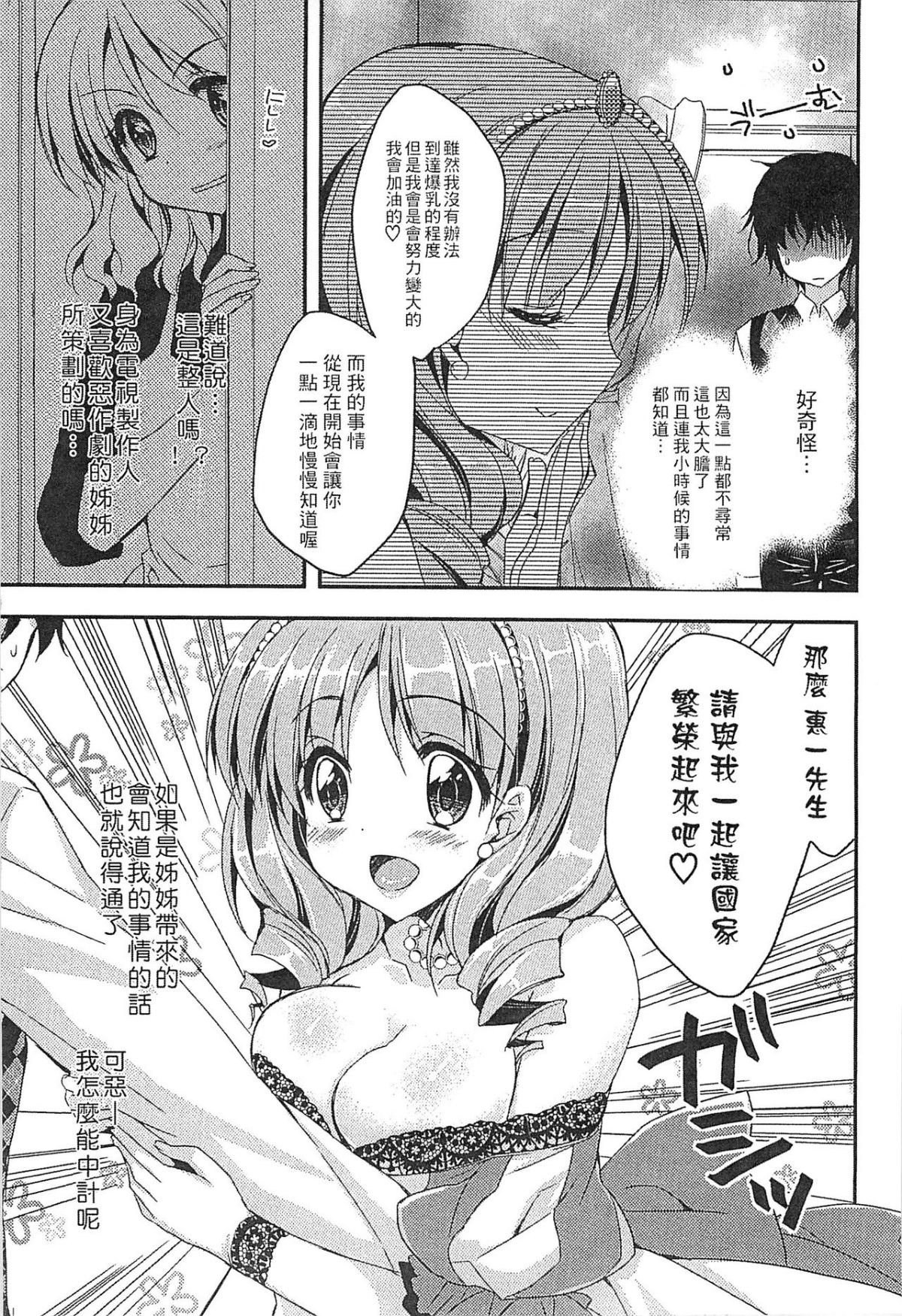 052