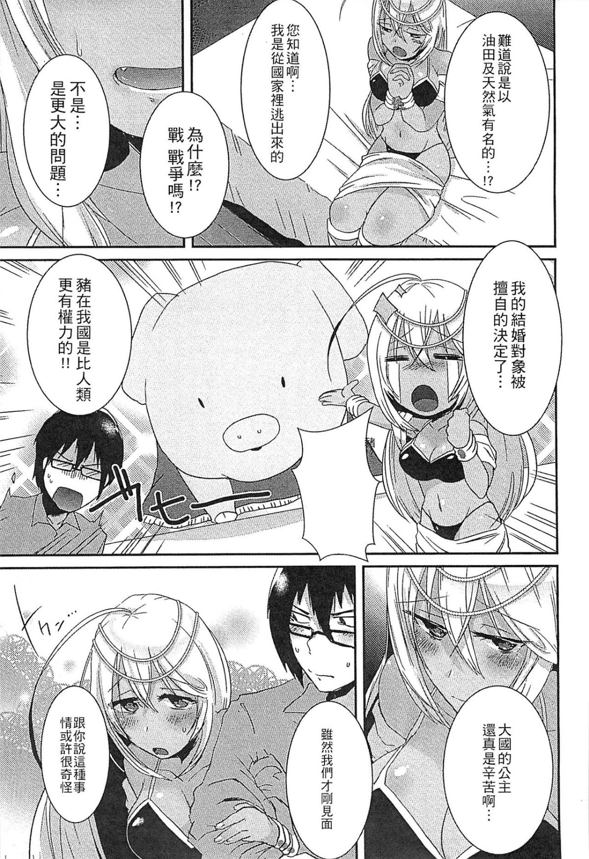 108