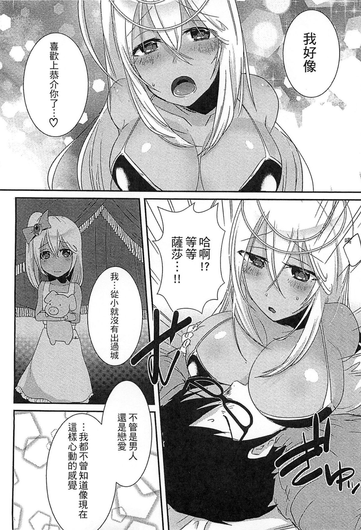 109