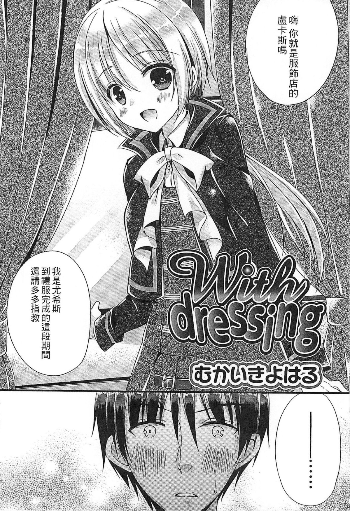 125