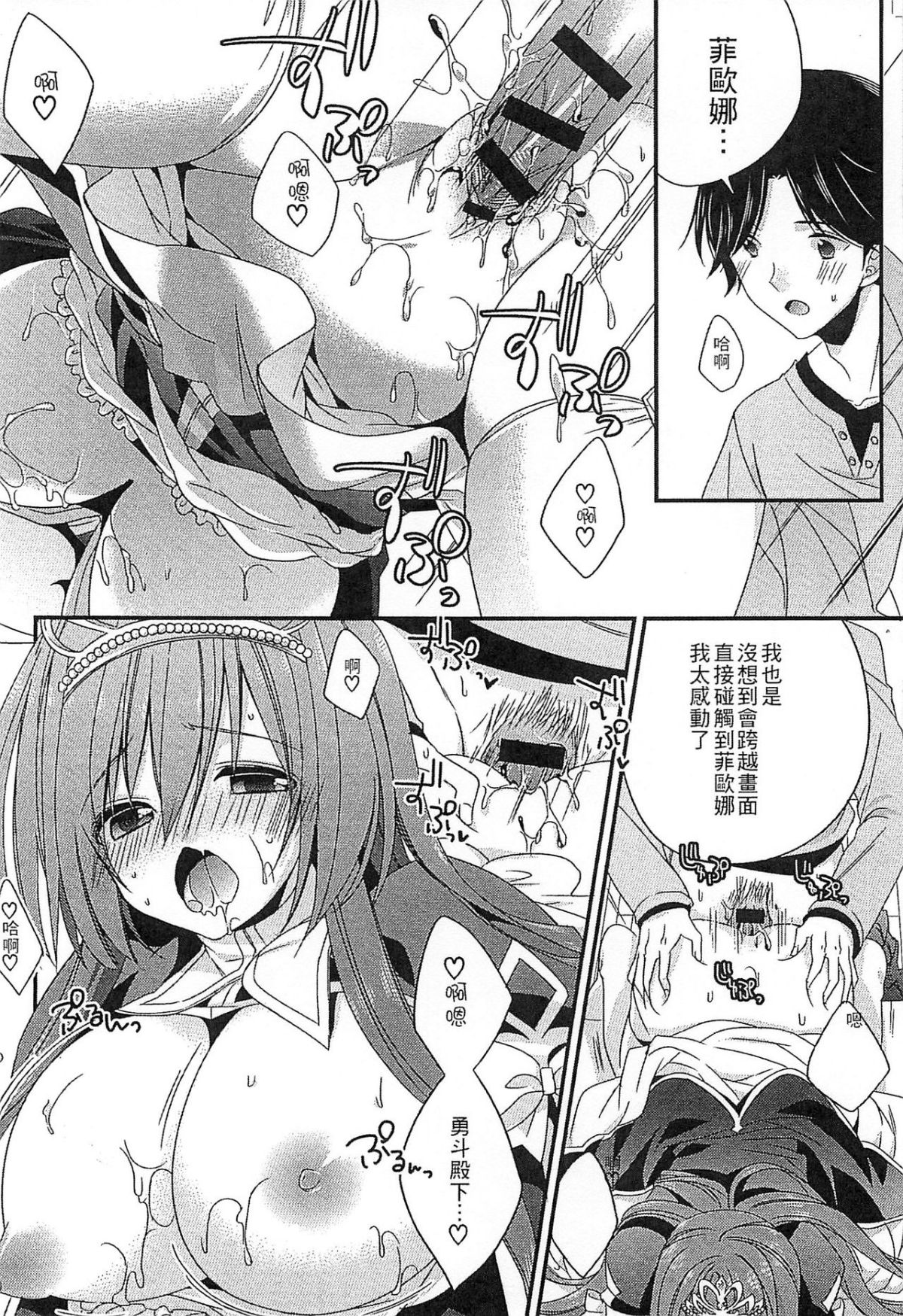 153