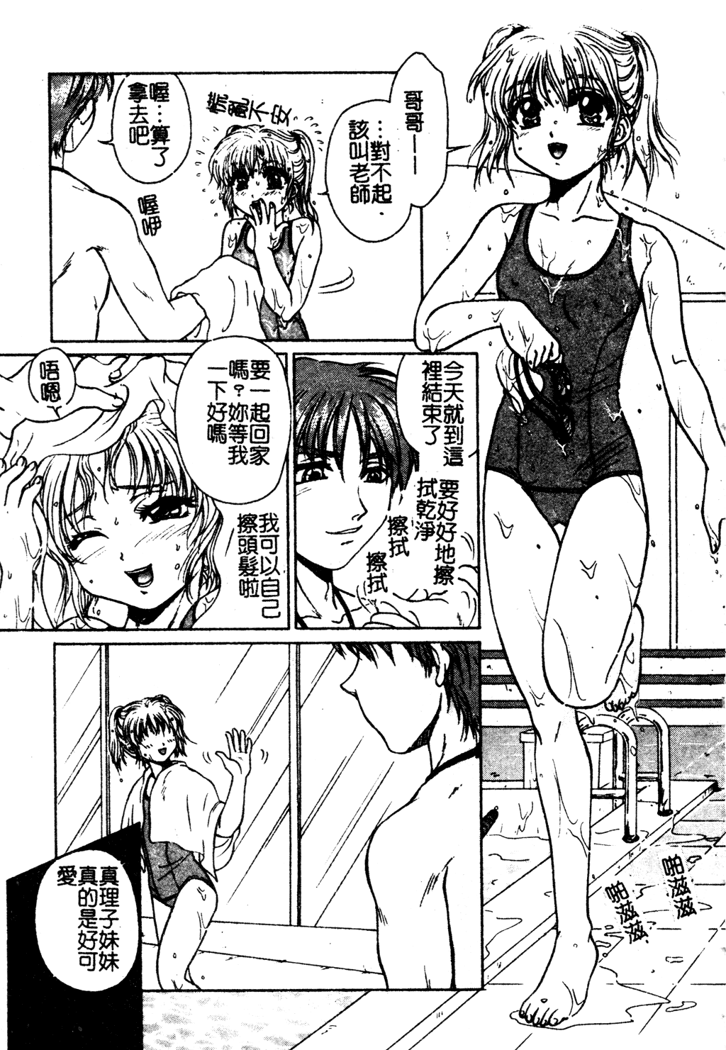 022