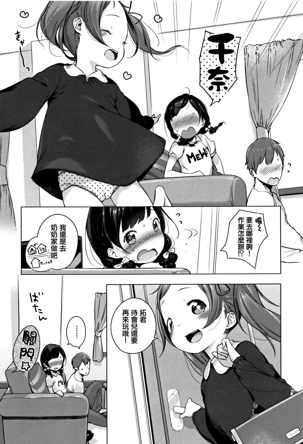 024